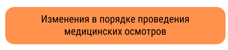 Дизайн без названия (20).png Дизайн без названия (20).png